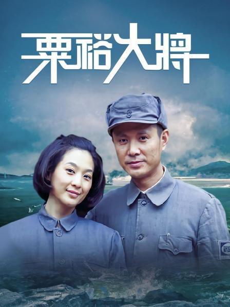 [180P/480MB][安久奈白] 一大波更新